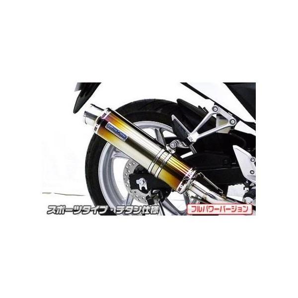 CBR250RiJBK-MC41j11`13N _Ci~bN}t[ X|[c^Cv tGL `^itp[o[Wj ECYEBiWirusWinj