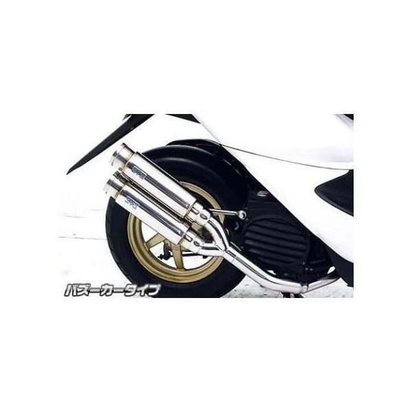 Ag~bNcC}t[ oY[J[^Cv ECYEBiWirusWinj X}[gDioEX}[gDio Z4p