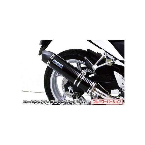 CBR250RiJBK-MC41j11`13N _Ci~bN}t[ [^Cv tGL ubNJ[{itp[o[Wj ECYEBiWirusWinj