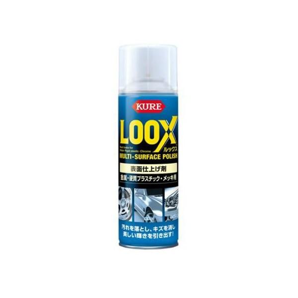 LOOX�i���b�N�X�j330ml�i�\�ʎd�グ�܁j KURE�i�N���j
