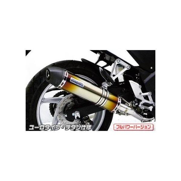 CBR250RiJBK-MC41j11`13N _Ci~bN}t[ [^Cv tGL `^itp[o[Wj ECYEBiWirusWinj