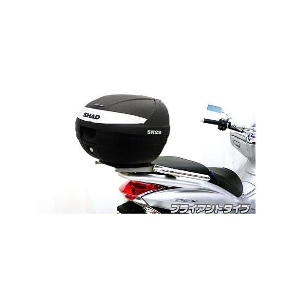 SHADA{bNXt ^fo[ uCAg^Cv ECYEBiWirusWinj PCX125iJF28j