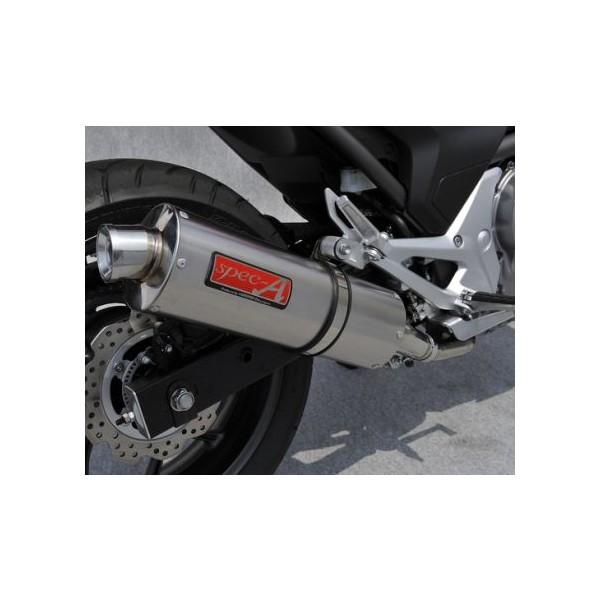 NC750XiEBL-RC72j XbvI I[o `^ YAMAMOTOi}g[VOj