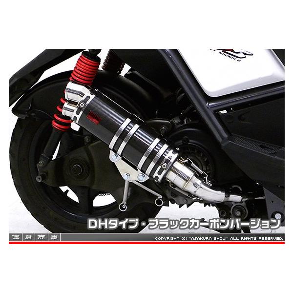 r[EBYiBWS125jLPRSE45 DDR^Cv}t[ DH^Cv ubNJ[{o[W ASAKURAiqj