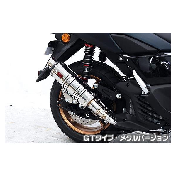 nmax 浅倉商事DDRマフラー DDRタイプマフラー GTタイプ メタルバージョン ASAKURA（浅倉商事