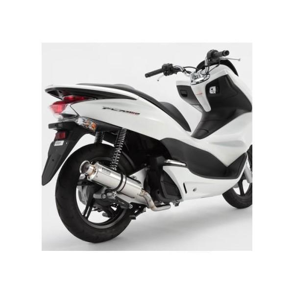 PCX150iKF12j SS300\jbN}t[ SP BEAMSir[Xj