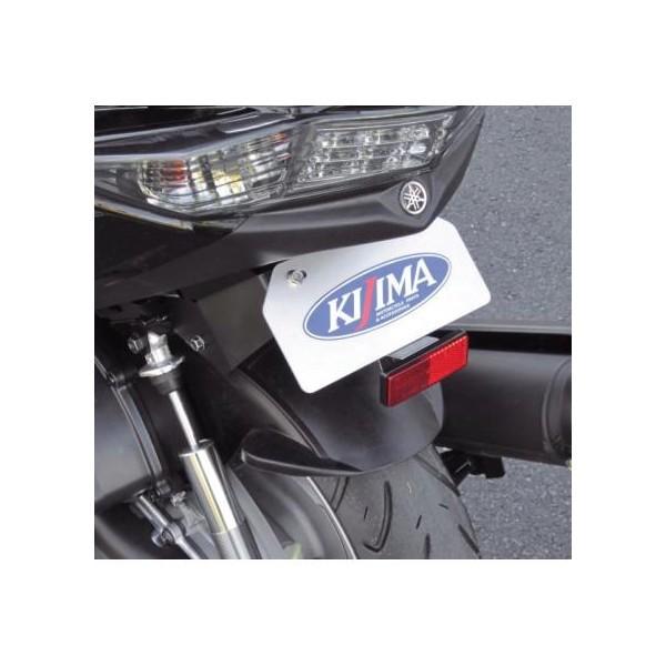 VOiXX/SRiCYGNUS-Xji1YPj13N` tF_[XLbg ubN KIJIMAiLW}j