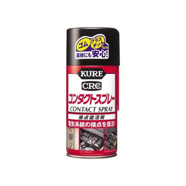 R^NgXv[ 300mlidCn̐ړ_܁j KUREiNj