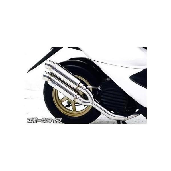 Ag~bNcC}t[ X|[c^Cv ECYEBiWirusWinj X}[gDioEX}[gDio Z4p