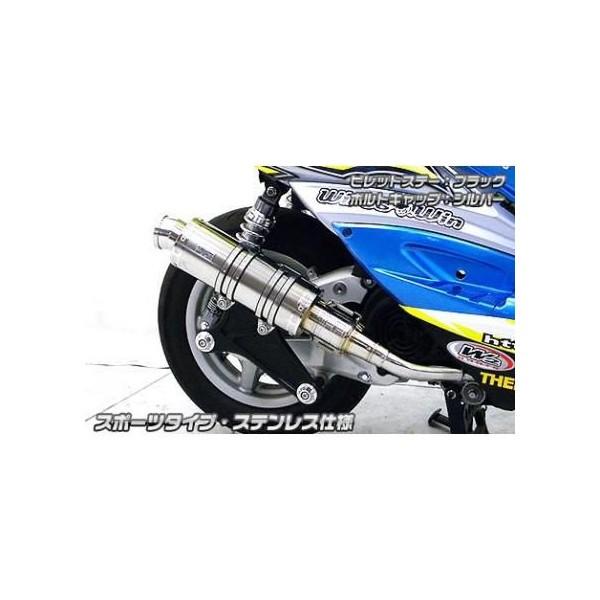 VOiXX 3^ SE44Ji1YPj13`15N Ajo[T[}t[X|[c^Cv XeX ECYEBiWirusWinj