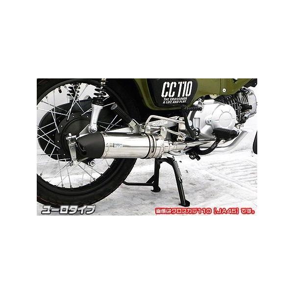 C}t[ [^Cv XeX ECYEBiWirusWinj X[p[Ju110i2BJ-JA44j/vi2BJ-JA42j