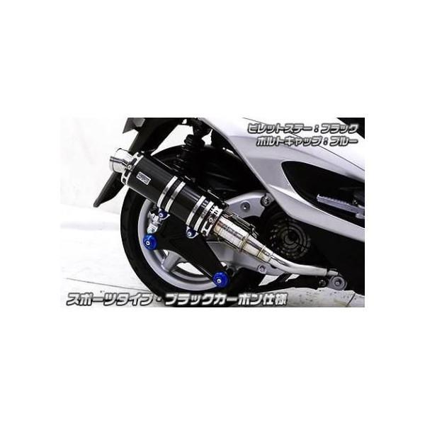 VOiXX 3^ SE44Ji1YPj13`15N Ajo[T[}t[X|[c^Cv J[{dl ECYEBiWirusWinj