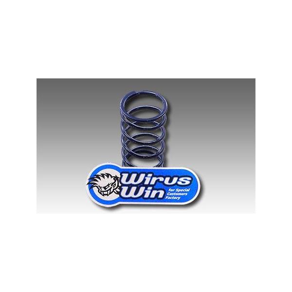 nCp[Z^[XvO ECYEBiWirusWinj }WFXeBSi2BK-SG52Jj