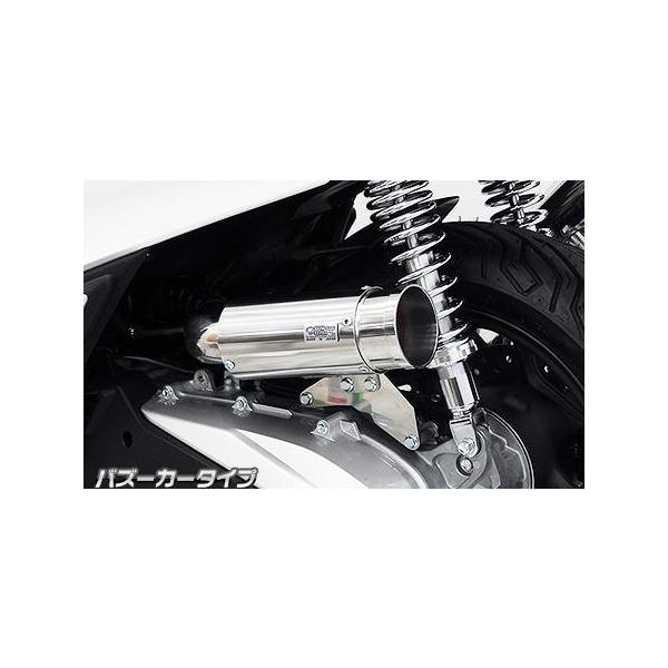 TCT[^ GAN[i[Lbg oY[J[^Cv ECYEBiWirusWinj PCX160i2BK-KF47j