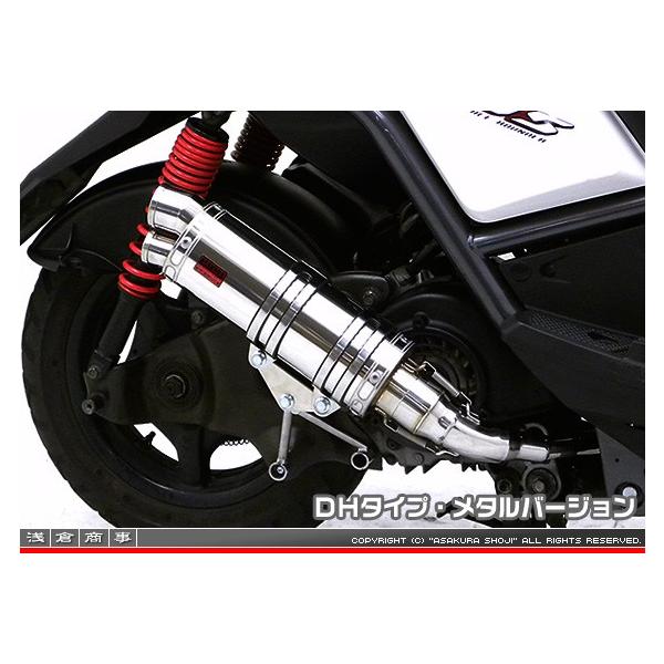 r[EBYiBWS125jLPRSE45 DDR^Cv}t[ DH^Cv ^o[W ASAKURAiqj