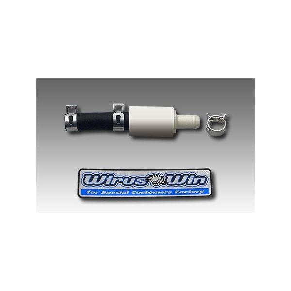 nCp[ou ECYEBiWirusWinj }WFXeBSi2BK-SG52Jj