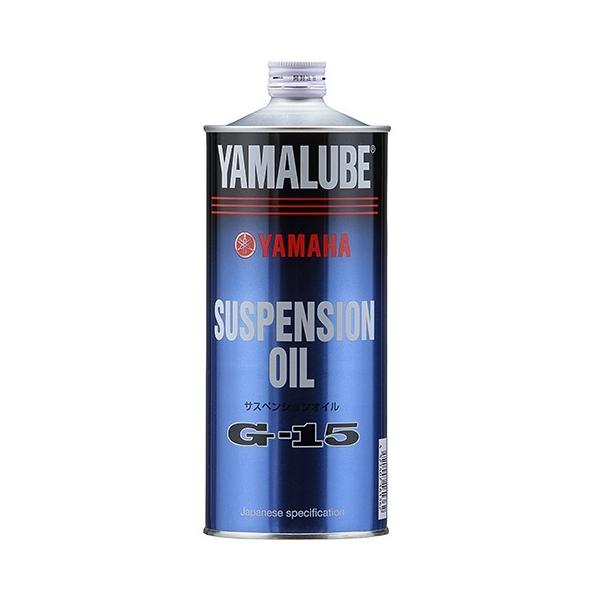 }[u TXyVICG-15 YAMAHAi}nECYMAj