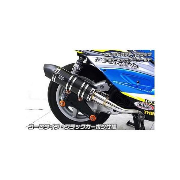 VOiXX 3^ SE44Ji1YPj13`15N Ajo[T[}t[[^Cv J[{dl ECYEBiWirusWinj