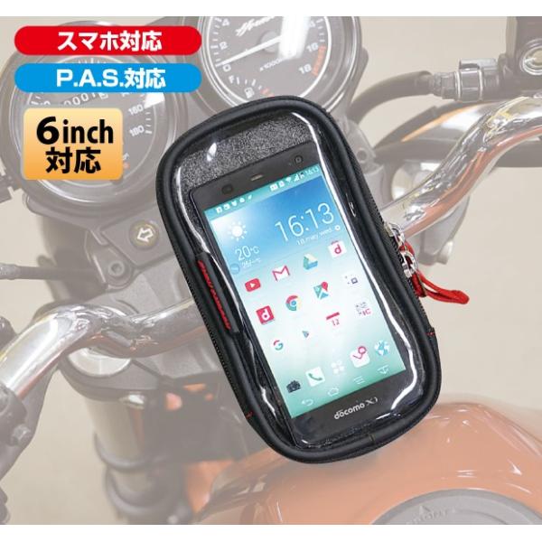 P.A.S.X}Ez_[ 6C`iP.A.S.|[`A^b`gVXeΉij tAh[hiRoughRoadj