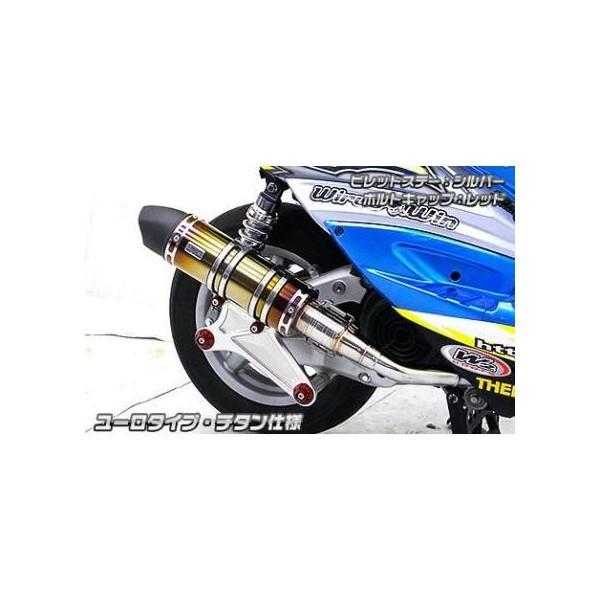 VOiXX 3^ SE44Ji1YPj13`15N Ajo[T[}t[[^Cv `^dl ECYEBiWirusWinj