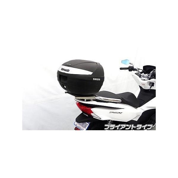 SHADA{bNXt ^fo[ uCAg^Cv ECYEBiWirusWinj PCX150iKF18j