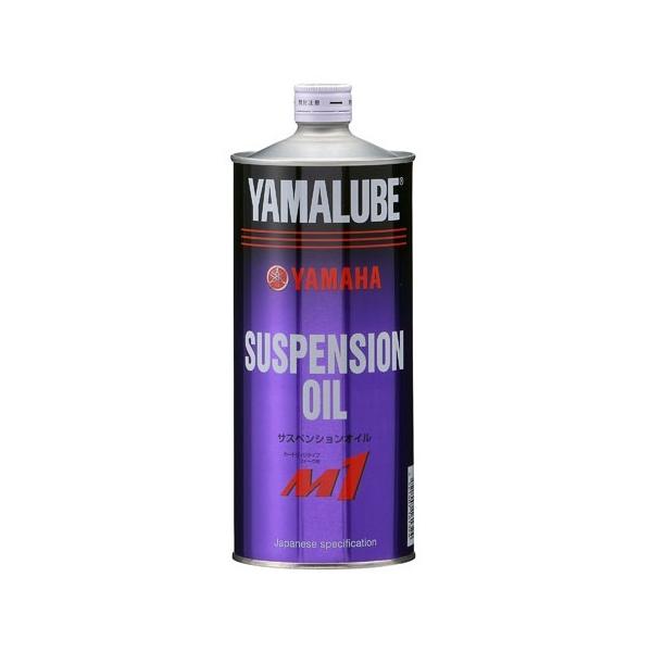 }[u TXyVICM1 YAMAHAi}nECYMAj