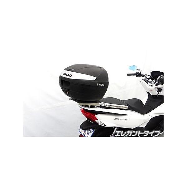 SHADA{bNXt ^fo[ GKg^Cv ECYEBiWirusWinj PCX150iKF18j