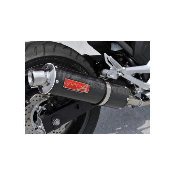 NC750SiEBL-RC70j XbvI J[{ 110×400mm YAMAMOTOi}g[VOj