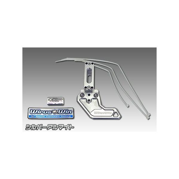 専用です GROM（グロム）16年〜（2型） チェーンガードシルバーアルマイト仕様