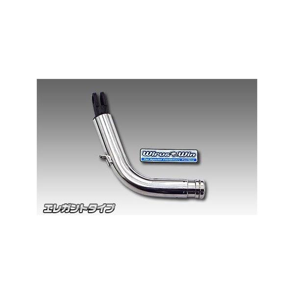 \bhV[gX^h GKg^Cv ECYEBiWirusWinj }WFXeBSi2BK-SG52Jj