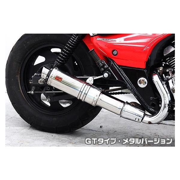 TTR^Cv}t[ GT^Cv ^o[W ASAKURAiqj G~l[^[250Vi^j