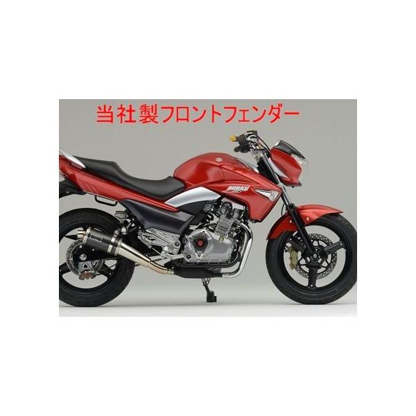 GSR250（JBK-GJ55D） フロントフェンダー FRP製 未塗装黒ゲル