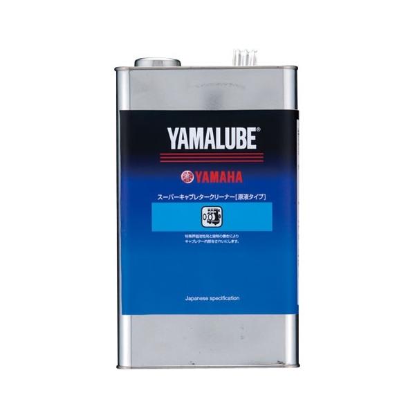 }[u X[p[Lu^[N[i[it^Cvj4L YAMAHAi}nECYMAj