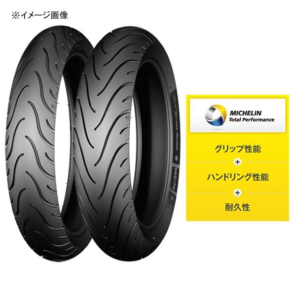 ミシュラン　パイロットスポーツ　ラジアルタイヤ　110 140 /70-17 ミシュラン パイロットストリートラジアル 140/70R17 (バイク用