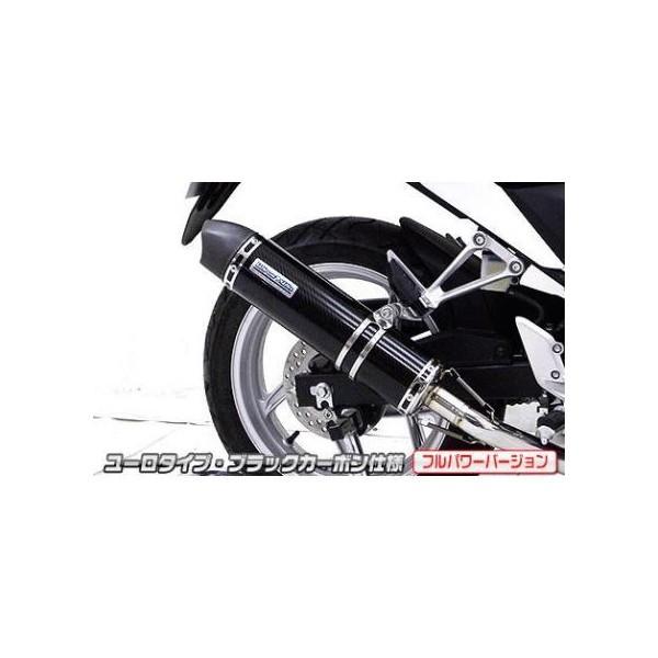 CBR250RiJBK-MC41j11`13N XbvI}t[ [^Cv ubNJ[{ itp[o[Wj ECYEBiWirusWinj