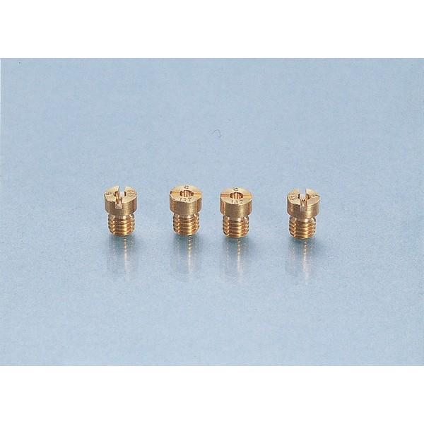 Nsr50 メインジェットセット ケーヒン丸型 大 Set A 98 100 102 105 Kitaco キタコ K13 450 バイク メンテ館 通販 Yahoo ショッピング