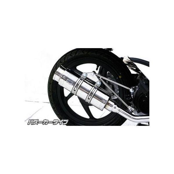 Dio110ifBI110jEBJ-JF31i11N`j C}t[ oY[J[^Cv XeX ECYEBiWirusWinj