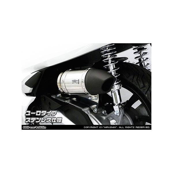 TCT[^GAN[i[Lbg [^Cv XeXdl ECYEBiWirusWinj PCX150i2BK-KF30j