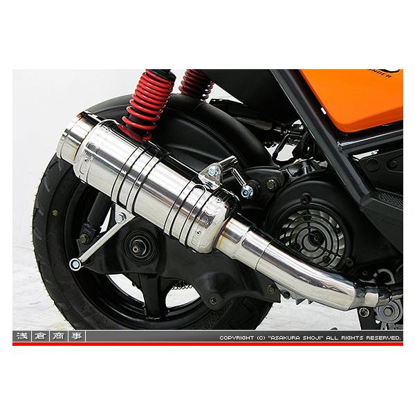 SH^Cv}t[ BS^Cv XeX ASAKURAiqj r[EBYiBWS125jLPRSE45