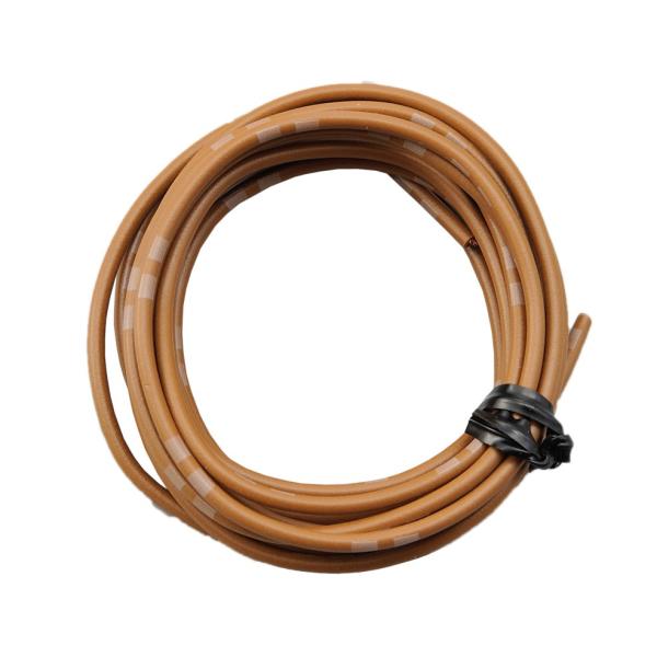 【容量】AVS0.75（許容電力14A/12V）