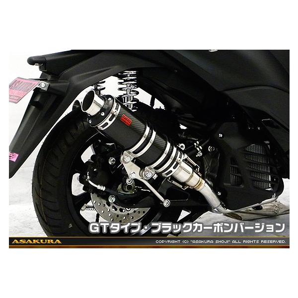 gVeB125i2BJ-SEC1Jj DDR^Cv}t[ GT^Cv ubNJ[{o[W ASAKURAiqj