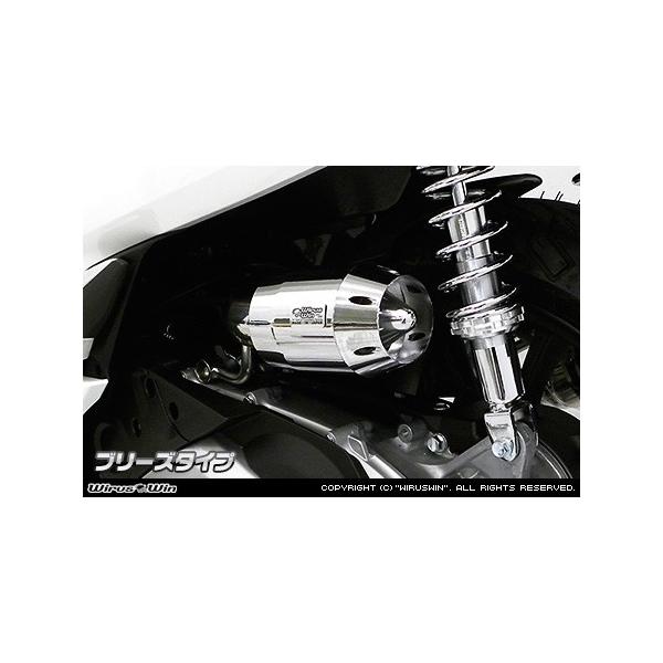 u[Y^Cv GAN[i[Lbg Vo[bL^Cv ECYEBiWirusWinj PCX150i2BK-KF30j