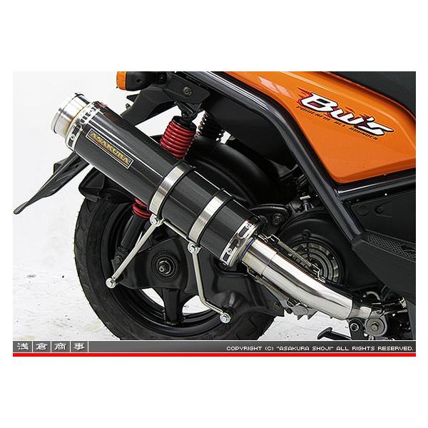 GG^Cv}t[ BS^Cv ubNJ[{o[W ASAKURAiqj r[EBYiBWS125jLPRSE45