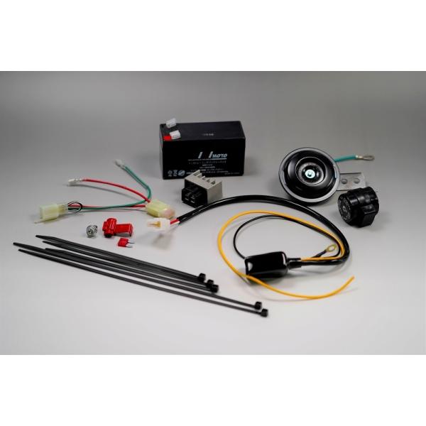 6��12V���R���o�[�g�L�b�g�����Ԑ�p MINIMOTO�i�~�j���g�j �n���^�[�J�u�iCT110�j