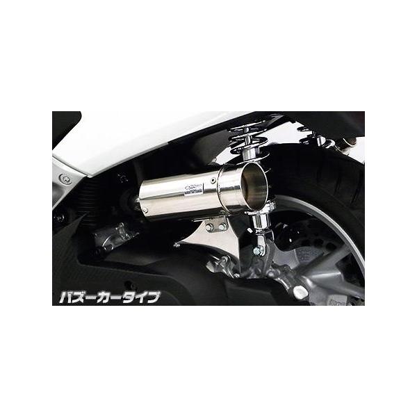 NMAX�i�G�k�}�b�N�X�jSED6J/SE86J �T�C�����T�[�^ �G�A�N���[�i�[�L�b�g �o�Y�[�J�[�^�C�v �E�C���Y�E�B���iWirusWin�j