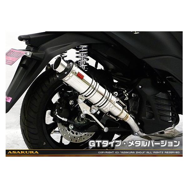 DDR^Cv}t[ GT^Cv ^o[W ASAKURAiqj gVeB125i2BJ-SEC1Jj