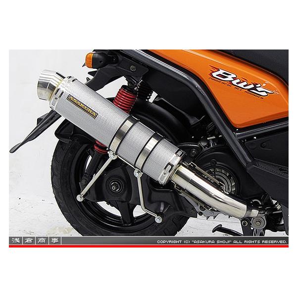 GG^Cv}t[ [VO^Cv zCgJ[{o[W ASAKURAiqj r[EBYiBWS125jLPRSE45