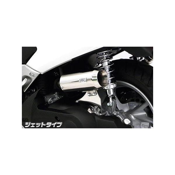 NMAX�i�G�k�}�b�N�X�jSED6J/SE86J �T�C�����T�[�^ �G�A�N���[�i�[�L�b�g �W�F�b�g�^�C�v �E�C���Y�E�B���iWirusWin�j