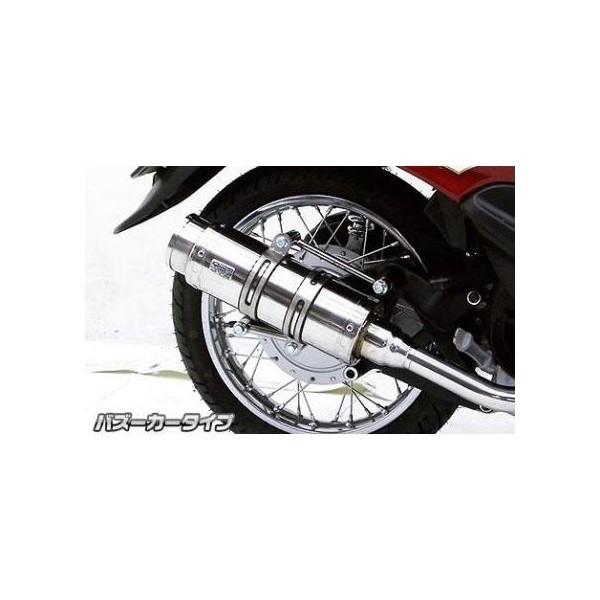 �^�C ���}�n��Fino�i�t�B�[�m�j ���C�����}�t���[ �o�Y�[�J�[�^�C�v �X�e�����X �E�C���Y�E�B���iWirusWin�j