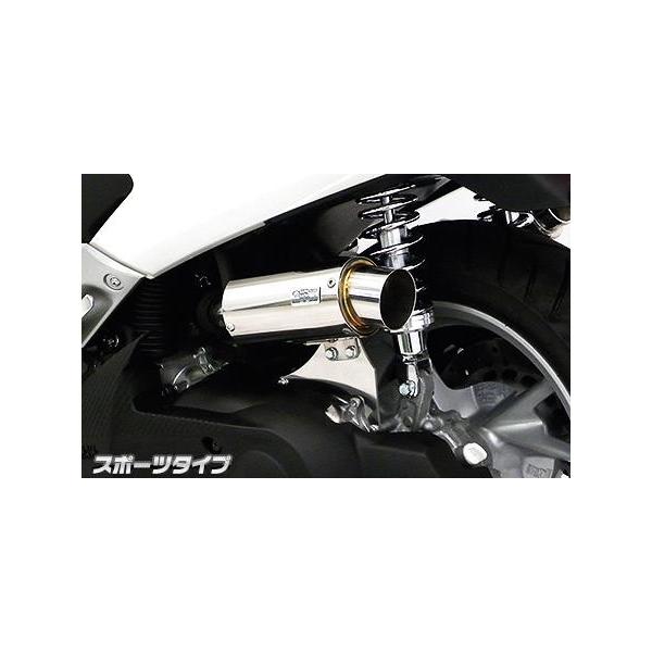 NMAX�i�G�k�}�b�N�X�jSED6J/SE86J �T�C�����T�[�^ �G�A�N���[�i�[�L�b�g �X�|�[�c�^�C�v �E�C���Y�E�B���iWirusWin�j